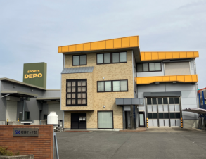 新たに「一宮第二工場」を開設